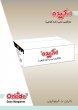 9-margarin-labani-10k-1