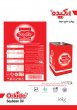 7-soya-16k-2